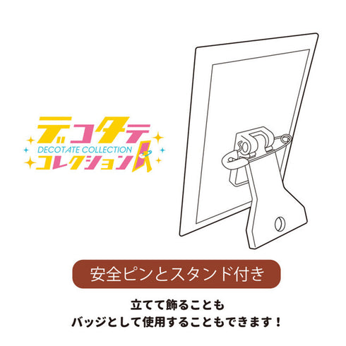 『モブサイコ100 III』デコタテコレクション【BOX】